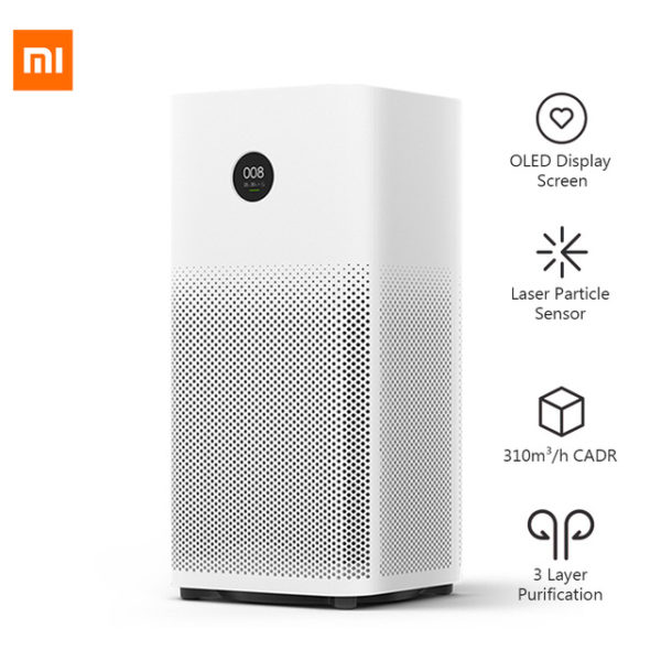 Xiaomi Air Purifier 2S - Image 5