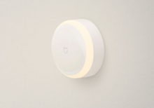 Xiaomi Mi Motion Activated Night Light
