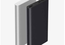 Xiaomi Mi Power Bank 2 10000MAH
