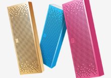 The Xiaomi Mi Square Box 2