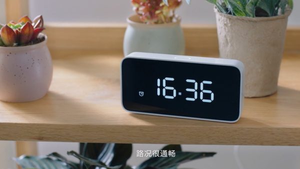 Xiaomi AI Smart Alarm Clock - Image 3