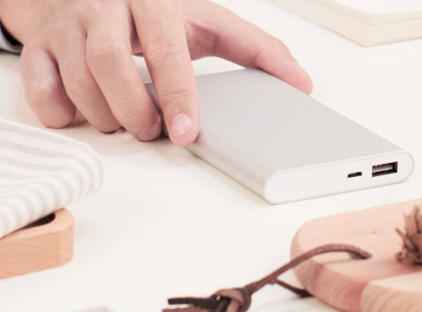 Xiaomi Mi Power Bank 2 10000MAH - Image 4