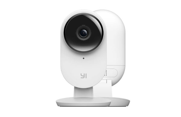 Xiaomi Home Camera 2 1080 - Image 3