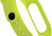 Band 2 Strap